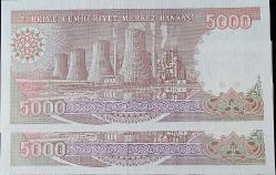 Türkiye Cumhuriyeti 7. Emisyon 4. Tertip 5000 Lira Seri Takipli H37 649590-91 ÇİL