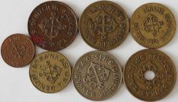 T.A.O.  Denizcilik Bankası Şehir Hatları İşletmesi - Tam I. Mevki - Tam II.Mevki - Subay 1. Mevki - Öğrenci ve ilave 3 değişik boyda jeton Lotu