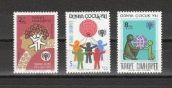 1979 DÜNYA ÇOCUK YILI MNH