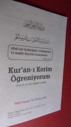 KUR'AN-I KERİM ÖĞRENİYORUM tecvit ve dini bilgiler ilaveli