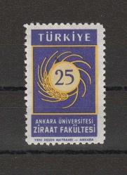 1959 ANKARA ÜNİVERSİTESİ ZİRAAT FAKÜLTESİNİN 25.TEDRİS YILI MNH