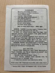 7 TEMMUZ 2002 - TAKVİM YAPRAĞI - DOĞUM GÜNÜ HEDİYESİ - BÜYÜK SAATLİ MAARİF TAKVİMİ -  İSLAM ATASÖZÜ - RIFAT ILGAZ - RIFAT ILGAZ'IN VEFATI - FRANSIZ MATEMATİKÇİ VE ASTROLOĞU MİCHEL DE NOSTRADAMUS FRANSA'DA ÖLDÜ - ŞU HALDE ADLI YAZI