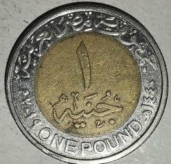 MISIR  2019   1 POUND  HATIRA  National Roads Network