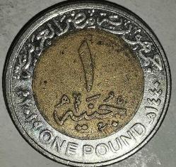 MISIR  2019   1 POUND  HATIRA Benban Solar Park