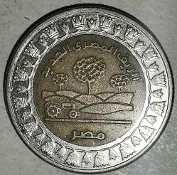 MISIR  2019   1 POUND HATIRA New Egyptian Countryside