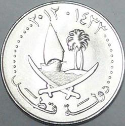 KATAR 50 Dirhem, 2012 ÇİL