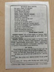 14 TEMMUZ 2002 - TAKVİM YAPRAĞI - DOĞUM GÜNÜ HEDİYESİ - BÜYÜK SAATLİ MAARİF TAKVİMİ - ROUSSEAU - AHMET HAMDİ TANPINAR - II.VİYANA KUŞATMASI - FRANSIZ ULUSAL BAYRAMI - İKİ ESİR ADLI YAZI