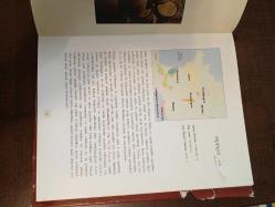 ŞARAPLA TANIŞMA (BÜYÜK BOY CİLTLİ ŞÖMİZLİ)