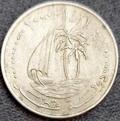 KATAR 50 Dirhem, 2000 ÇÇT