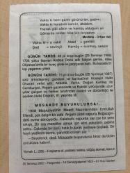 25 TEMMUZ 2002 - TAKVİM YAPRAĞI - DOĞUM GÜNÜ HEDİYESİ - BÜYÜK SAATLİ MAARİF TAKVİMİ - PUŞKİN - ORHAN VELİ -  1706 UOLCU TAŞIYAN ADREA DORİA ADLI GEMİ OKYANUS'DA KAZA YAPARAK BATTI - GAZETECİ VE KARİKATÜRİST HULKİ ONARAN'IN VEFATI - MÜSAADE BUYURULURSA ADLI YAZI
