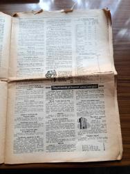 Hürriyet Vergi Gazetesi - 1970 - Oto'dan Toto'ya Kadar Yeni Vergiler Konuldu - Taşıt Alım Vergisi - İşletme Vergisi - Spor Toto Vergisi - Emlak Alım Vergisinde Değişiklik - Verginin Tarhı Beyan Esası - Gayrimenkul Vergisi - Gayrimenkul Kıymet Artışı Vergisinin Uygulama Şekli Hakkında Maliye Bakanlığının Açıklaması - Gider Vergileri Kanununda Yapılan Değişiklikler - Seramik Eşya Vergisi - Bina İnşaat Vergisinin Uygulama Şekli Hakkında Maliye Bakanlığının Açıklaması - Belediye Ve Tapu Memurlarının Sorumluluğu - Alkollü Ve Alkolsüz İçkiler Vergisi - Kuru Mülkiyetin Devrinin Vergi Mevzuuna Alınması - Matrahın Tayini Verginin Tarhı Ve Nispet - Damga Vergisi - Veraset Ve İntikal Vergisi - Trafik Harçları -  Muaflık Ve İstisnalar - Harçlar Kanunundaki Değişiklikle İlgili Olarak Maliye Bakanlığının Açıklaması - Bina Ve Arazi - Pasaportla İlgili Hususlar