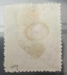 Osmanlı 1892 1 Kuruş Gri Mavi  Elbasması Sürşarjlı Tuğralı ve İmparatorluk Armalı (Armalı Ampir) IMPRIME Matbua Pulu ,İmzalı ,NADİR,RRR.