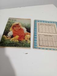 VİNTAGE DEFTER ÇİZGİLİ 1  ADET FİYATIDIR