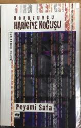 Dokuzuncu Hariciye Koğuşu