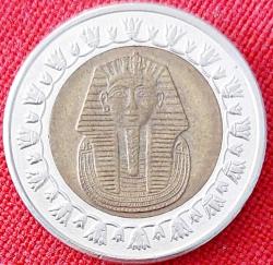 MISIR 1 Pound, 2018 ÇİL