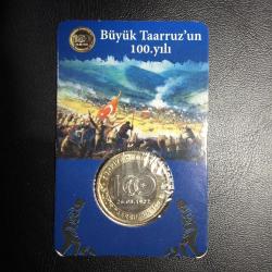 BÜYÜK TAARRUZ HATIRA PARASI 1 TÜRK LİRASI  ÇİL ÖZEL KİTİNDE TCM 2532