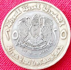 SURİYE 25 Pound, 2003 ÇA