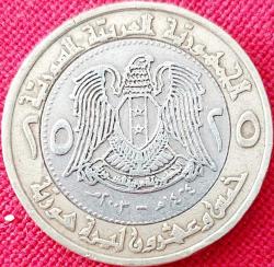 SURİYE 25 Pound, 2003 ÇA