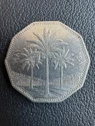 Irak 1 Dinar , 1981