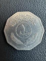 Irak 1 Dinar , 1981