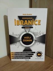 KONUŞARAK İBRANİCE Başlangıç Hızlı öğren - Moiz Sustiel