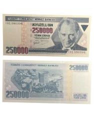 7.Emisyon 250.000 Türk Lirası I01 580396