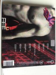 Arkın Allen (Mercan Dede) - Fusion Monster / CD