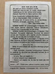 15 AĞUSTOS 2002 - TAKVİM YAPRAĞI - DOĞUM GÜNÜ HEDİYESİ - BÜYÜK SAATLİ MAARİF TAKVİMİ - AŞIK VEYSEL - ZİYA OSMAN SABA - FATİH SULTAN MEHMET'İN TRABZON'U FETHETMESİ - NAPOLEON BONAPARTE'NİN DOĞUMU - EVLİLİK ADLI YAZI