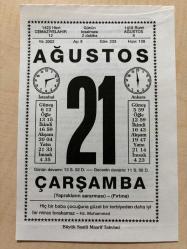 21 AĞUSTOS 2002 - TAKVİM YAPRAĞI - DOĞUM GÜNÜ HEDİYESİ - BÜYÜK SAATLİ MAARİF TAKVİMİ -  HZ.MUHAMMED - ATATÜRK - ARİF HİKMET PAR - İKİNCİ ANAFARTALAR ZAFERİ - HALİFE BABA TURGUT KOCA