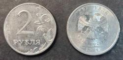 Rusya 2 Ruble 2009