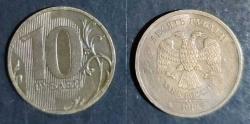 Rusya 10 Ruble 2010