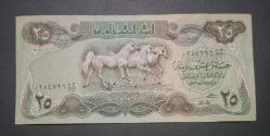 Irak 1982 Saddam Hüseyin dönemi 25 Dinar Çil