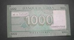 Lübnan 1000 Livre Çil