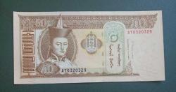 Moğolistan 2016 50 Tugrik Çil