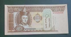 Moğolistan 2016 50 Tugrik Çil