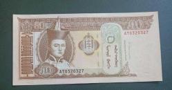 Moğolistan 2016 50 Tugrik Çil