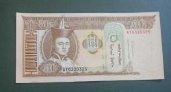 Moğolistan 2016 50 Tugrik Çil