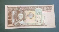 Moğolistan 2016 50 Tugrik Çil