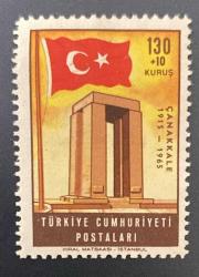 Türk Pulu - Turkish Stamp -  Postadan Geçmiş Pul Filateli -ÇANAKKALE ANITI 1915-1965 TEMALI PUL , 130+10 KURUŞ - Türkiye Cumhuriyeti - NOSTALJİK DOĞUM GÜNÜ HEDİYESİ