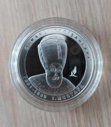 Darphane 1. Mustafa Gümüş Hatıra Para Osmanlı Padişahları Serisi No. 15