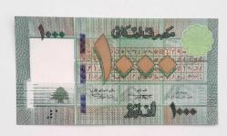 1000 Livre Lübnan  Bin Lirası Bankonot Orjinal
