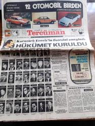 Halk'a Ve Olaylara Tercüman Gazetesi - 6 Ocak 1978 - Cumhurbaşkanı Fahri Korutürk Bülent Ecevit'in Listesini Onayladı - Hükümet Kuruldu - Faruk Sükan - Tuncay Mataracı - Ziya Müezzinoğlu - Deniz Baykal - Ahmet Taner Kışlalı - Herkese Bir Bakanlık Yazan Nazlı Ilıcak Köşe Yazısı - Yamalı Bohça Yazan Ahmet Kabaklı Köşe Yazısı - ABD Para Borsalarına Müdahale Edecek - Ecevit Hükümetinde 10 Bağımsız 2 Cumhuriyetçi Güven Partili 1 DP'li ve 22 CHP'li Bakan Var - Şahinbey Ve Karayılan Foto Roman - Enver Sedat Filistinlilerden Kral Hüseyin'i Lider Olarak Tanımalarını İstedi - Bir Hükümet Böyle Düştü Yazan Mehmet Muhsinoğlu Yazı Dizisi - Karl Marx Bir Burjuvaydı Yazan Françoise P. Levy Yazı Dizisi - Malkoçoğlu Yazan Ve Çizen Ayhan Başoğlu - Türkiye Liglerinde Deplasman Kurbanı Bir Takım Daha Var Erzurumspor - Trabzonspor Kampa Girdi - Süha Akçay Harp Değil Maç Yapacağız Dedi - Fenerbahçe Noksan Trabzonspor Ağır Basıyor - Mehmet Çakal Ve Kadir Yüceler Boks Maçı - Eczacıbaşı Voleybol Takımı
