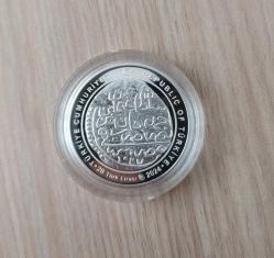 Darphane 2. Osman Gümüş Hatıra Para Osmanlı Padişahları Serisi No. 16