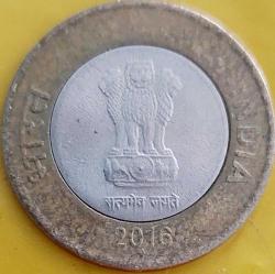 HİNDİSTAN 10 Rupi, 2016 ÇÇT