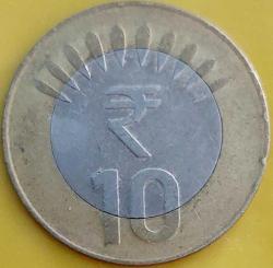 HİNDİSTAN 10 Rupi, 2016 ÇÇT