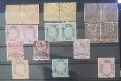 Osmanlı 1868 Duloz ve Ampir pullar Damgasız Hafif Şarniyerli MNH,MLH ve Gomsuz 6 adet per .