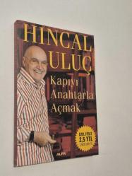 LOT.13 » Kapıyı Anahtarla Açmak