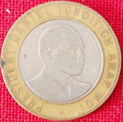 KENYA 10 Şilin, 1995 ÇT