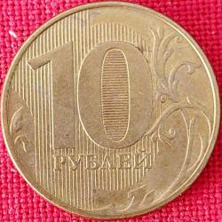 RUSYA 10 Ruble, 2020 ÇA