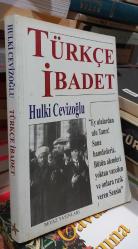 Türkçe İbadet